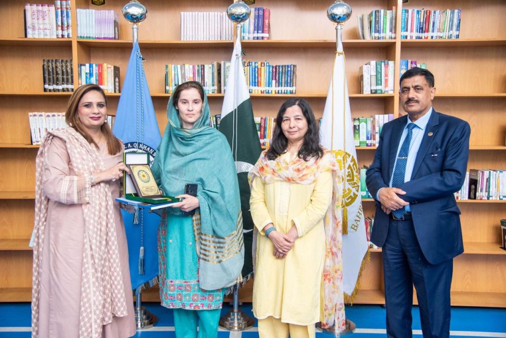 QEC Team’s Visit for Affiliation to Dr. A. Q. Khan College
